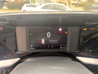 Opel Mokka 2022 1.5 BLUEHDI 110HP DIESEL EΛΛΗΝΙΚΟ ΠΡΩΤΟ ΧΕΡΙ-thumb-10