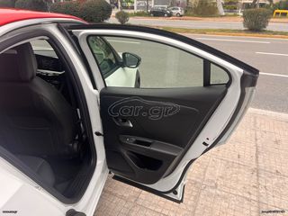 Opel Mokka 2022 1.5 BLUEHDI 110HP DIESEL EΛΛΗΝΙΚΟ ΠΡΩΤΟ ΧΕΡΙ-thumb-13