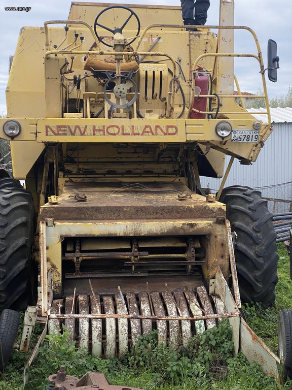 Αλωνιστική Μηχανή New Holland 1980