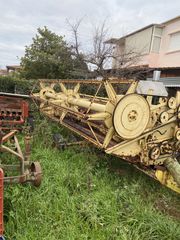 Αλωνιστική Μηχανή New Holland 1980-thumb-12