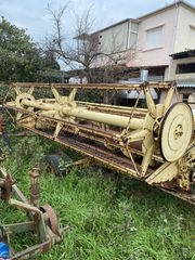 Αλωνιστική Μηχανή New Holland 1980-thumb-13