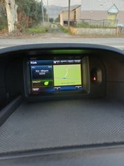 Κλούβα Renault 2019 kangoo l2 maxi-thumb-25