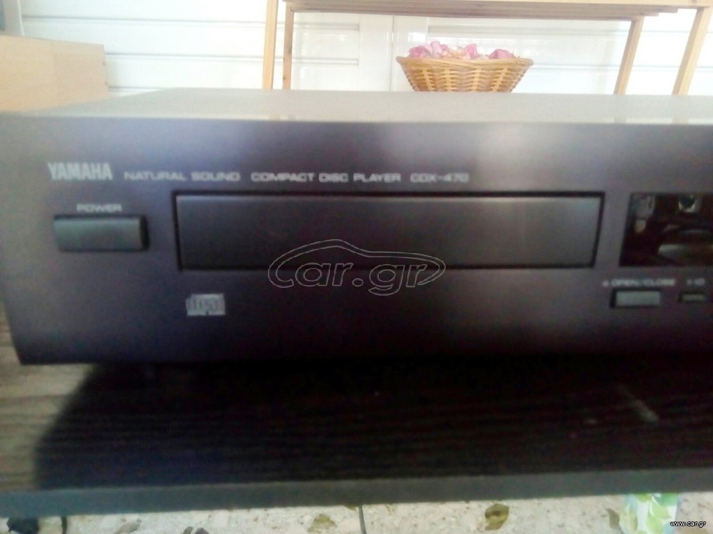 CD PLAYER YAMAHA CDX-470