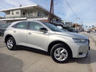 DS DS7 2020 CROSSBACK-thumb-1