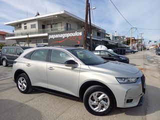 DS DS7 2020 CROSSBACK-thumb-2