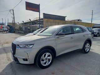 DS DS7 2020 CROSSBACK-thumb-6