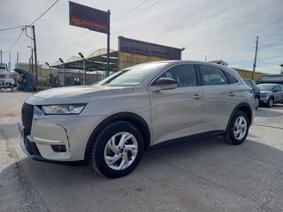 DS DS7 2020 CROSSBACK-thumb-7