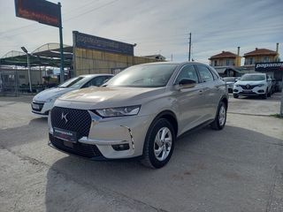 DS DS7 2020 CROSSBACK-thumb-8