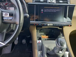 DS DS7 2020 CROSSBACK-thumb-48