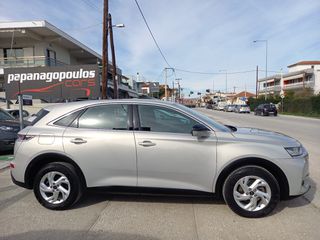 DS DS7 2020 CROSSBACK-thumb-16