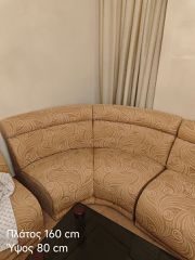 Σετ Γωνιακός Καναπές (ή μεμονωμένες πολυθρόνες) (Κωδικός: 05)