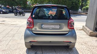 Smart ForTwo 2021 EQ EXCLUSIVE,SPORT,PLUS,CAM,PANO,LED,22KW,ΕΓΓΥΗΣΗ-thumb-7