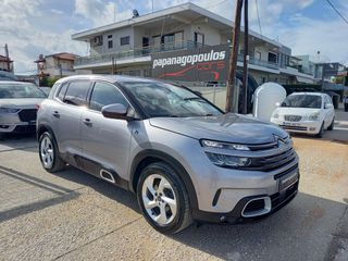Citroen C5 Aircross 2022 SHINE