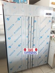 ψυγειο θαλαμος διασταση 138χ82χ210 νεο μοντελο