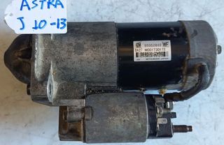 ΜΙΖΑ OPEL ASTRA J 1.6CC DIESEL