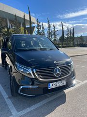 Mercedes-Benz EQV 2024 300 PROLONG