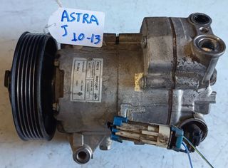 ΚΟΜΠΡΕΣΕΡ AIRCONDITION OPEL ASTRA J 1.6CC DIESEL