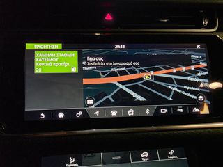 Land Rover Range Rover Evoque 2020 "DYNAMIC"4X4!!! "D150S" Mild Hybrid-LED! FULL!!!-thumb-54
