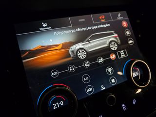 Land Rover Range Rover Evoque 2020 "DYNAMIC"4X4!!! "D150S" Mild Hybrid-LED! FULL!!!-thumb-61
