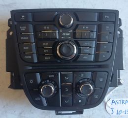 ΧΕΙΡΙΣΤΗΡΙΟ ΚΛΙΜΑΤΙΣΜΟΥ ΚΑΙ ΡΑΔΙΟ-CD OPEL ASTRA J 1.6CC