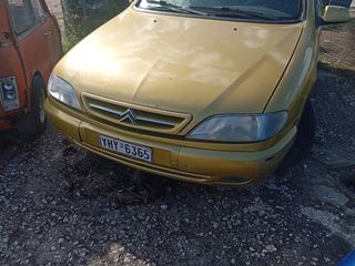 μούρη κομπλέ citroen xsara 1