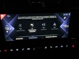 DS DS7 2019 "PERFORMANCE-CROSSBACK" PANORAMA! FULL LED-CLIMA! FULL!!!-thumb-62