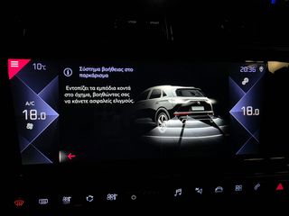 DS DS7 2019 "PERFORMANCE-CROSSBACK" PANORAMA! FULL LED-CLIMA! FULL!!!-thumb-64