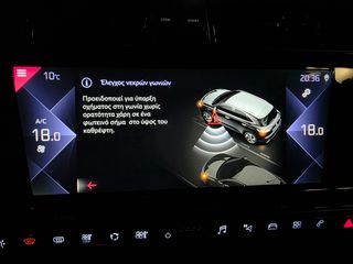 DS DS7 2019 "PERFORMANCE-CROSSBACK" PANORAMA! FULL LED-CLIMA! FULL!!!-thumb-65