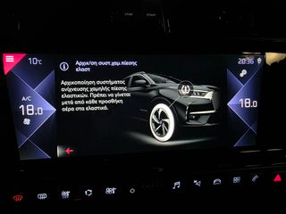 DS DS7 2019 "PERFORMANCE-CROSSBACK" PANORAMA! FULL LED-CLIMA! FULL!!!-thumb-67