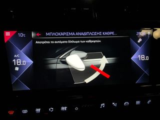 DS DS7 2019 "PERFORMANCE-CROSSBACK" PANORAMA! FULL LED-CLIMA! FULL!!!-thumb-68