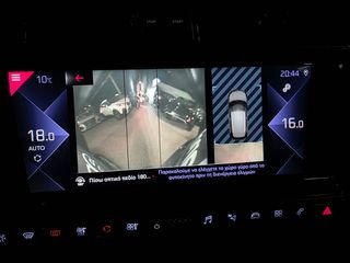 DS DS7 2019 "PERFORMANCE-CROSSBACK" PANORAMA! FULL LED-CLIMA! FULL!!!-thumb-96