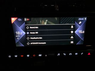 DS DS7 2019 "PERFORMANCE-CROSSBACK" PANORAMA! FULL LED-CLIMA! FULL!!!-thumb-97