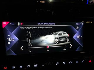 DS DS7 2019 "PERFORMANCE-CROSSBACK" PANORAMA! FULL LED-CLIMA! FULL!!!-thumb-70