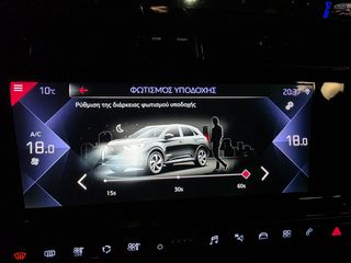 DS DS7 2019 "PERFORMANCE-CROSSBACK" PANORAMA! FULL LED-CLIMA! FULL!!!-thumb-71