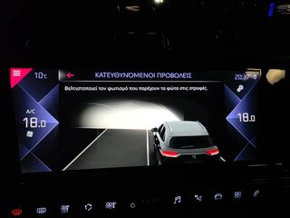 DS DS7 2019 "PERFORMANCE-CROSSBACK" PANORAMA! FULL LED-CLIMA! FULL!!!-thumb-72