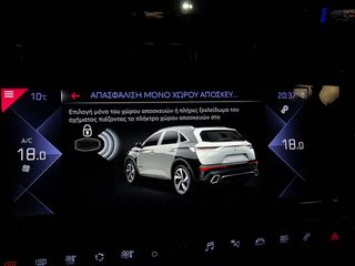 DS DS7 2019 "PERFORMANCE-CROSSBACK" PANORAMA! FULL LED-CLIMA! FULL!!!-thumb-74