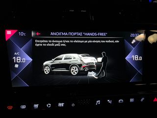 DS DS7 2019 "PERFORMANCE-CROSSBACK" PANORAMA! FULL LED-CLIMA! FULL!!!-thumb-76