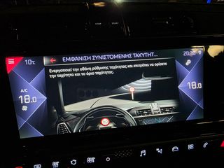 DS DS7 2019 "PERFORMANCE-CROSSBACK" PANORAMA! FULL LED-CLIMA! FULL!!!-thumb-78