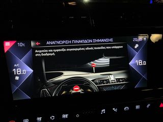 DS DS7 2019 "PERFORMANCE-CROSSBACK" PANORAMA! FULL LED-CLIMA! FULL!!!-thumb-79