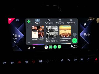 DS DS7 2019 "PERFORMANCE-CROSSBACK" PANORAMA! FULL LED-CLIMA! FULL!!!-thumb-94