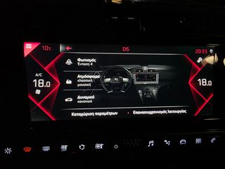 DS DS7 2019 "PERFORMANCE-CROSSBACK" PANORAMA! FULL LED-CLIMA! FULL!!!-thumb-56