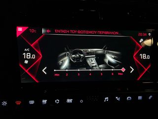 DS DS7 2019 "PERFORMANCE-CROSSBACK" PANORAMA! FULL LED-CLIMA! FULL!!!-thumb-57