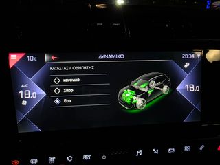 DS DS7 2019 "PERFORMANCE-CROSSBACK" PANORAMA! FULL LED-CLIMA! FULL!!!-thumb-58