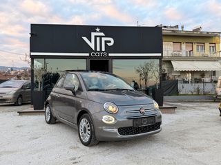 Fiat 500 2020 LOUNGE 1.2 PANORAMA