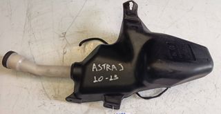 ΔΟΧΕΙΟ ΝΕΡΟΥ ΥΑΛΟΚΑΘΑΡΙΣΤΗΡΩΝ ΜΕ ΜΟΤΕΡ OPEL ASTRA J 1.6CC DIESEL