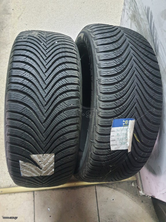 215/55r16