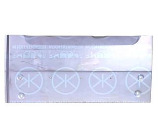 ΦΥΛΛΟ ΠΟΡΤΑΣ 5ης (ΔΙΠΛΗ) ΠΙΣΩ ΚΑΤΩ (Υ: 52cm) ΔΕ