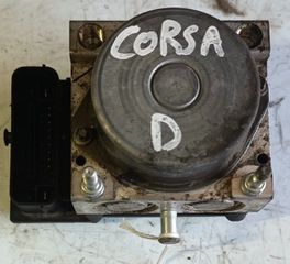 ΜΟΝΑΔΑ ABS OPEL CORSA D-thumb-3