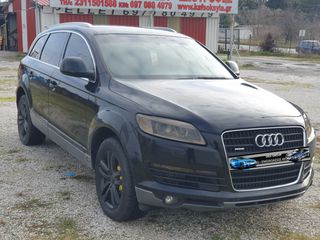 Audi Q7 2007 Q7 3.0 TDI QUATTRO TIPTRONIC