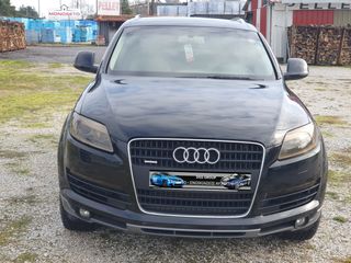 Audi Q7 2007 Q7 3.0 TDI QUATTRO TIPTRONIC-thumb-1